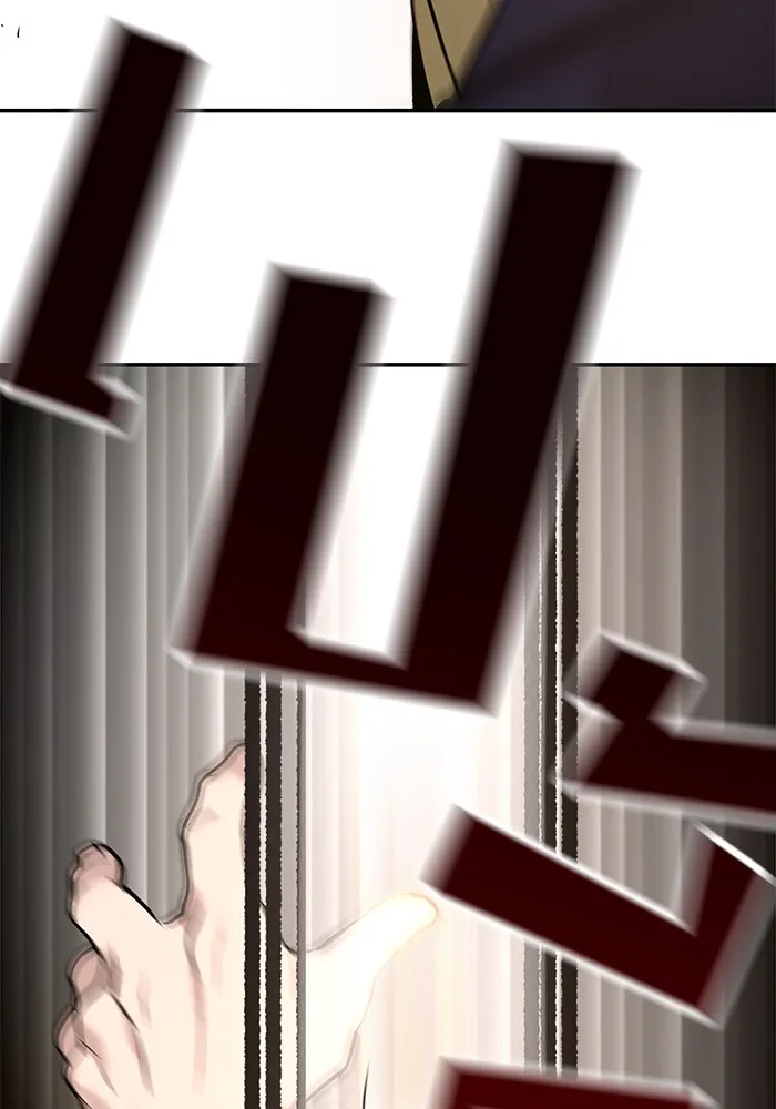 เลวฟาดเลว ตอนที่ 18 รูปที่ 128