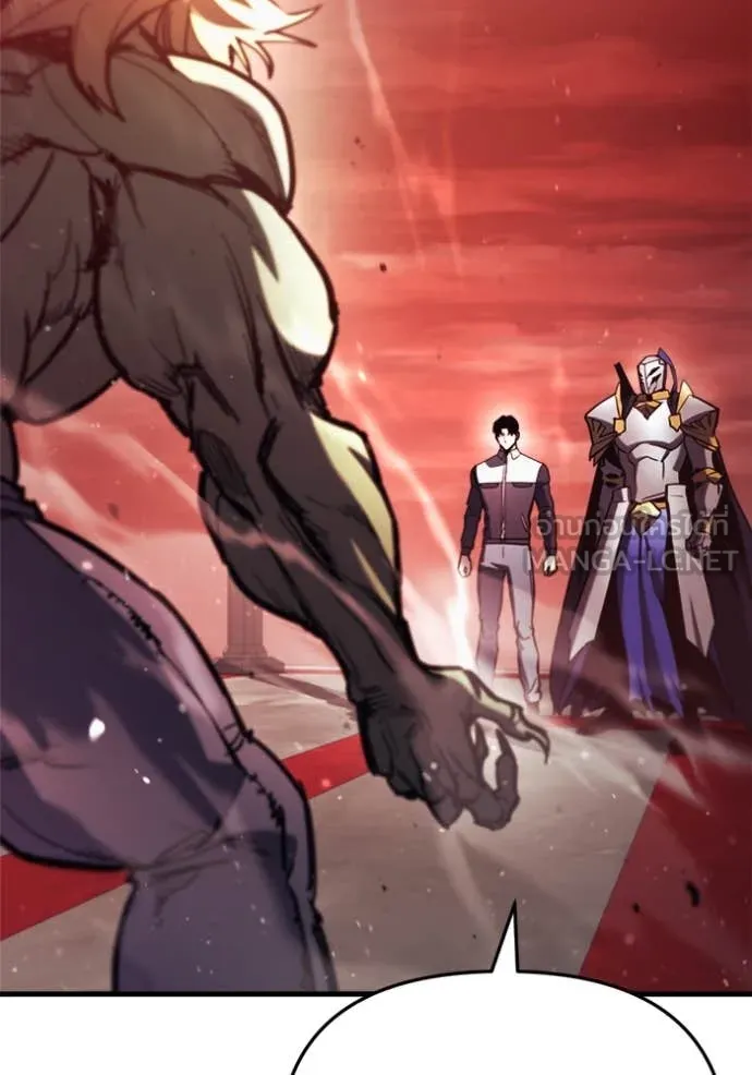 โกดังลับหลังโลกแตก ตอนที่ 27 รูปที่ 135