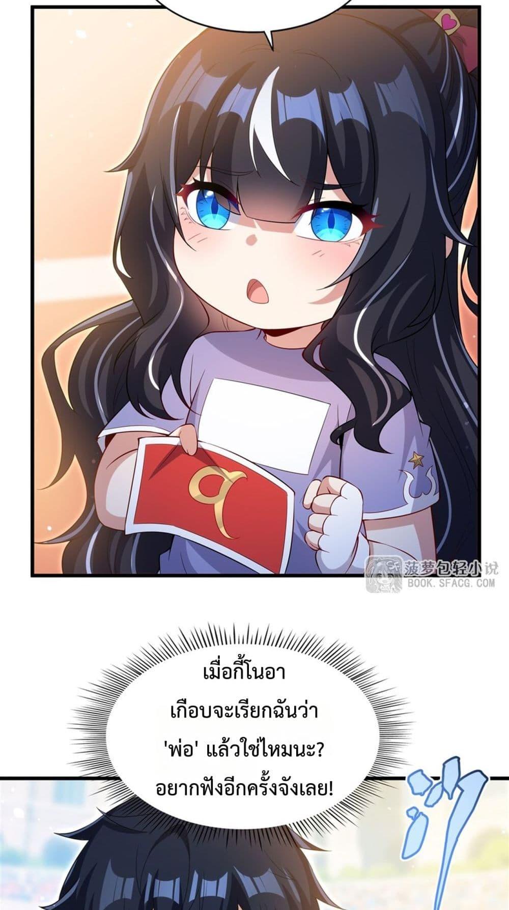 Manga-lc-com อ่านมังงะ อ่านการ์ตูน ออนไลน์ ฟรี MalevolentDrag ตอนที่ 1 2 3 4 5 6 7 8 9 10 11 12 13 14 ฟรี ไม่มีโฆษณา Manga-lc - อ่าน มังงะ อ่าน การ์ตูน ออนไลน์ อ่านมังงะ ฟรี