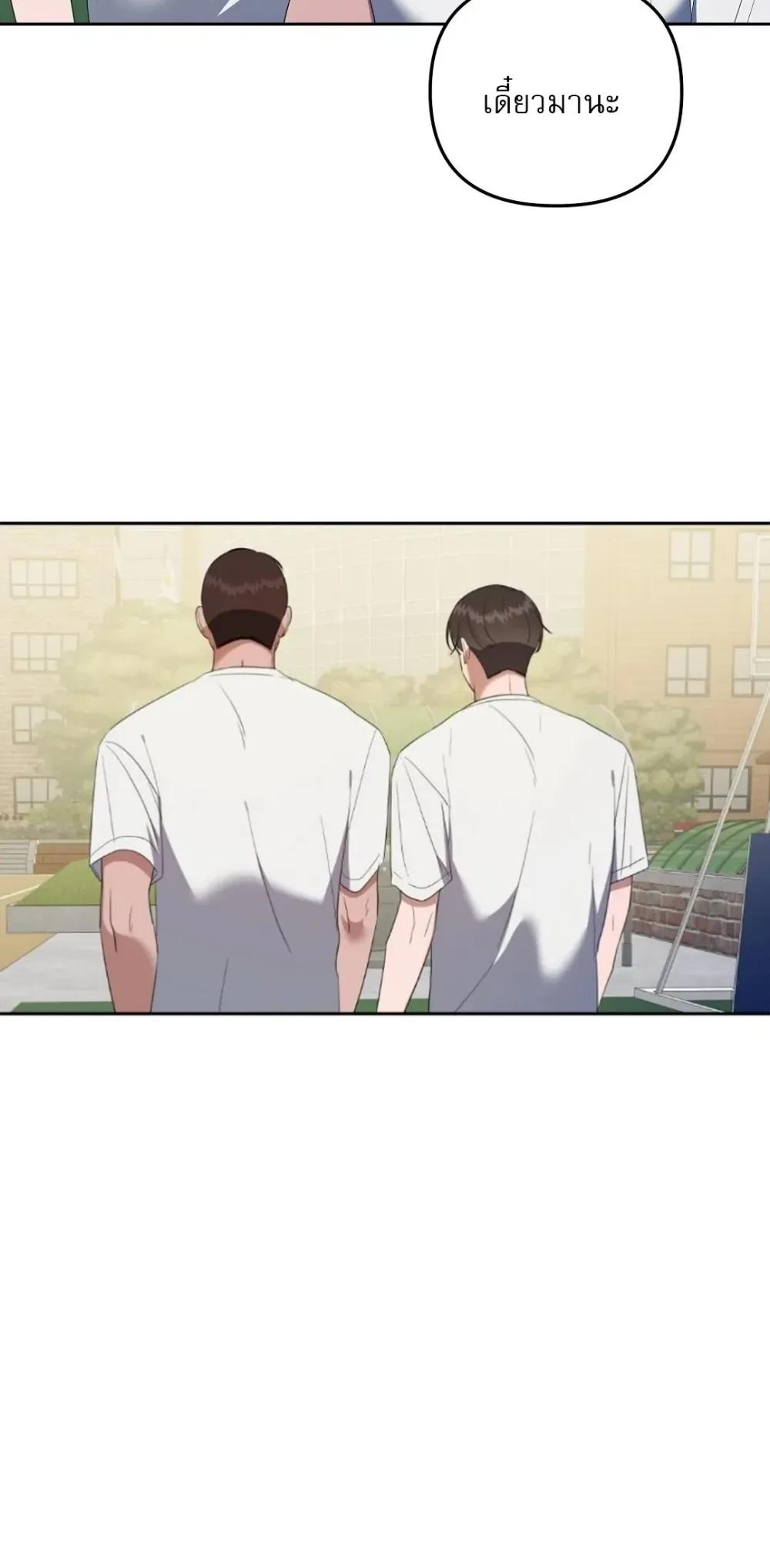 Manga-lc-com อ่านมังงะ อ่านการ์ตูน ออนไลน์ ฟรี Surviving the Ruined World ตอนที่ 1 2 3 4 5 6 7 8 9 10 11 12 13 14 ฟรี ไม่มีโฆษณา Manga-lc - อ่าน มังงะ อ่าน การ์ตูน ออนไลน์ อ่านมังงะ ฟรี