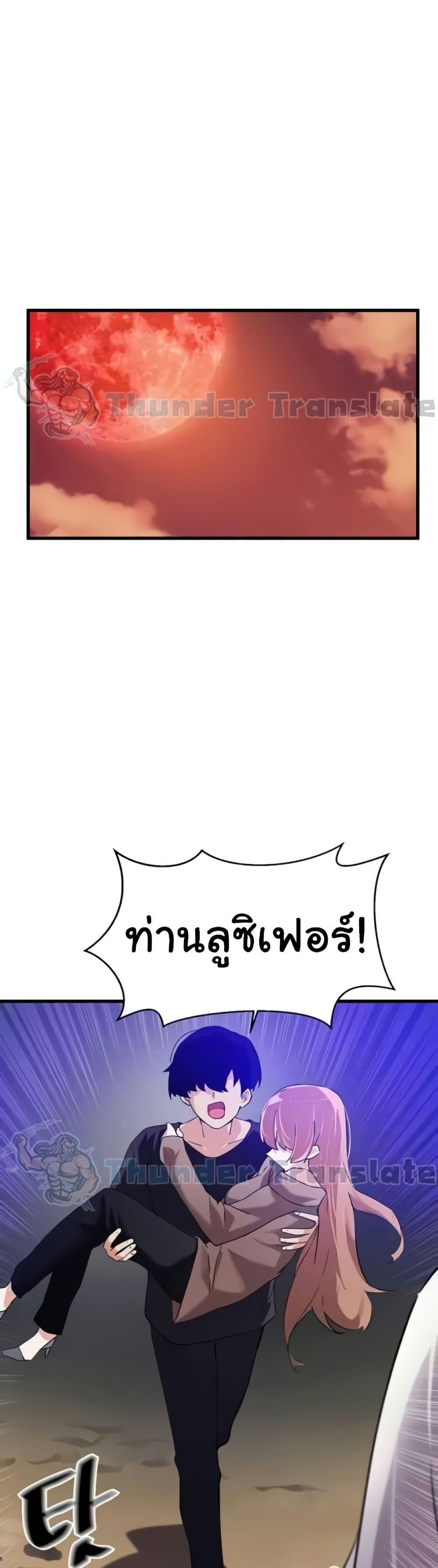 Doujin-Lc- อ่าน โดจิน มังฮวา เกาหลี ญี่ปุ่น จีน แปลไทย Please Give Me Energy ตอนที่ 1 2 3 4 5 6 7 8 9 10 11 12 13 14 ฟรี ไม่มีโฆษณา อ่าน โดจิน Manhwa เกาหลี ญี่ปุ่น จีน เรามีครบ คัดมาให้เน้นๆ โดจิน 18+ รับประกันความฟินโดย  Doujin Lc
