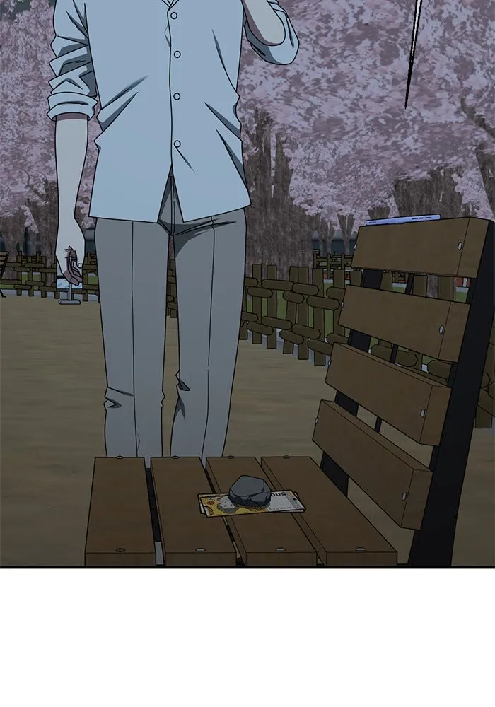 ช่วยเปลี่ยนฉันที ตอนที่ 270. ซีซัน 2 รูปที่ 34