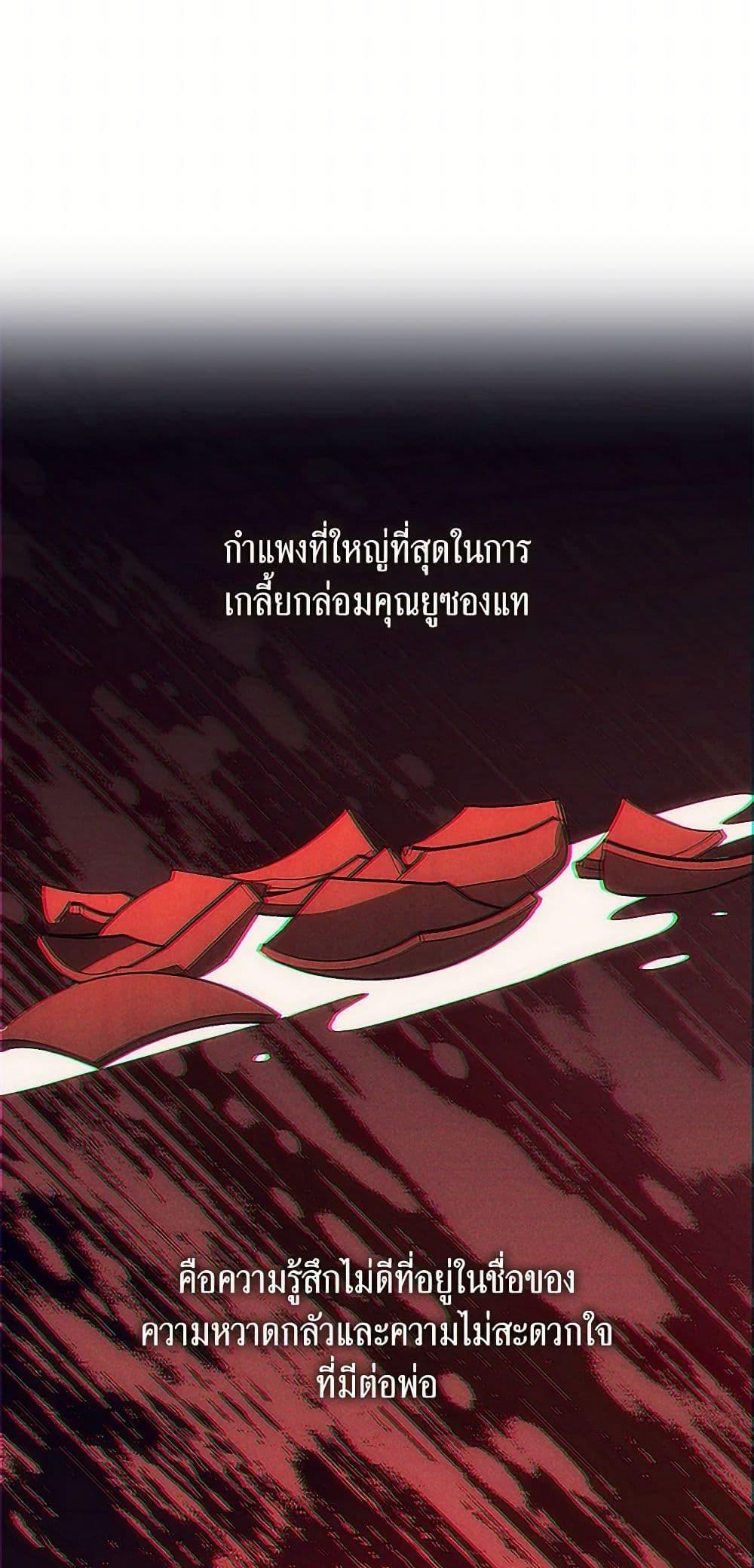 Manga-lc-com อ่านมังงะ อ่านการ์ตูน ออนไลน์ ฟรี Restaurant in the After Life ตอนที่ 1 2 3 4 5 6 7 8 9 10 11 12 13 14 ฟรี ไม่มีโฆษณา Manga-lc - อ่าน มังงะ อ่าน การ์ตูน ออนไลน์ อ่านมังงะ ฟรี