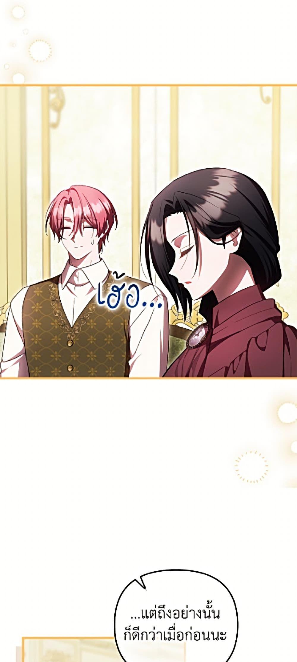 Manga-lc-com อ่านมังงะ อ่านการ์ตูน ออนไลน์ ฟรี It’s My First Time Being Loved ตอนที่ 1 2 3 4 5 6 7 8 9 10 11 12 13 14 ฟรี ไม่มีโฆษณา Manga-lc - อ่าน มังงะ อ่าน การ์ตูน ออนไลน์ อ่านมังงะ ฟรี