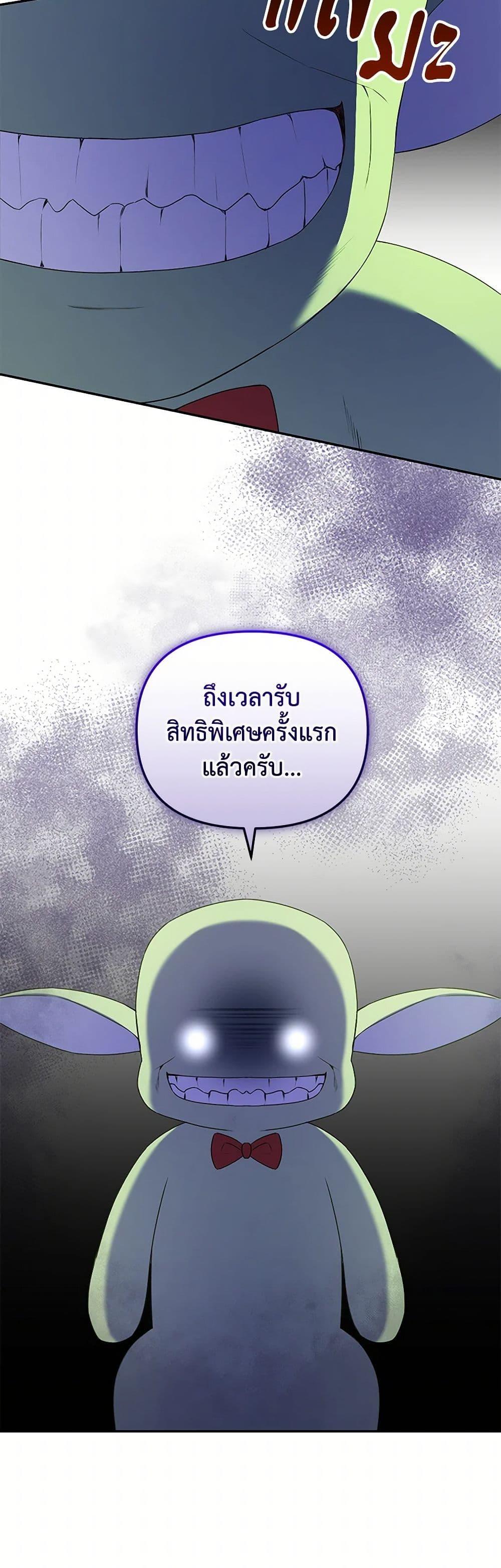 Manga-lc-com อ่านมังงะ อ่านการ์ตูน ออนไลน์ ฟรี Reforming My Regretful Husband ตอนที่ 1 2 3 4 5 6 7 8 9 10 11 12 13 14 ฟรี ไม่มีโฆษณา Manga-lc - อ่าน มังงะ อ่าน การ์ตูน ออนไลน์ อ่านมังงะ ฟรี