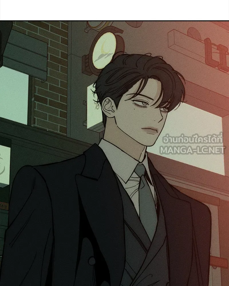 บุปผารุ่มราคะ ตอนที่ 55 รูปที่ 69