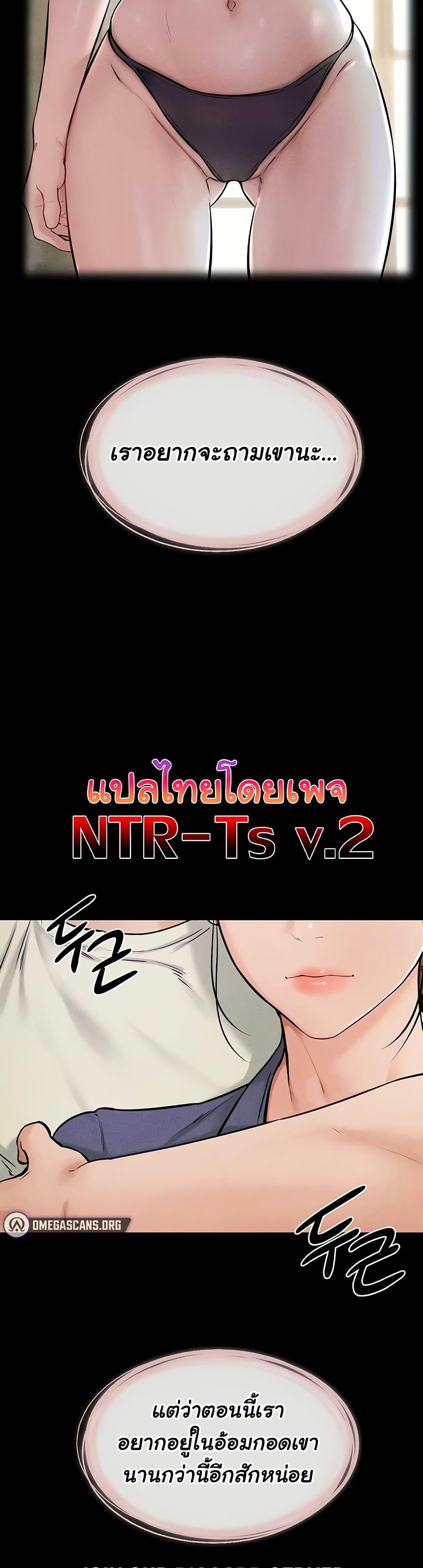 Doujin-Lc- อ่าน โดจิน มังฮวา เกาหลี ญี่ปุ่น จีน แปลไทย My New Family Treats me Well ตอนที่ 1 2 3 4 5 6 7 8 9 10 11 12 13 14 ฟรี ไม่มีโฆษณา อ่าน โดจิน Manhwa เกาหลี ญี่ปุ่น จีน เรามีครบ คัดมาให้เน้นๆ โดจิน 18+ รับประกันความฟินโดย  Doujin Lc