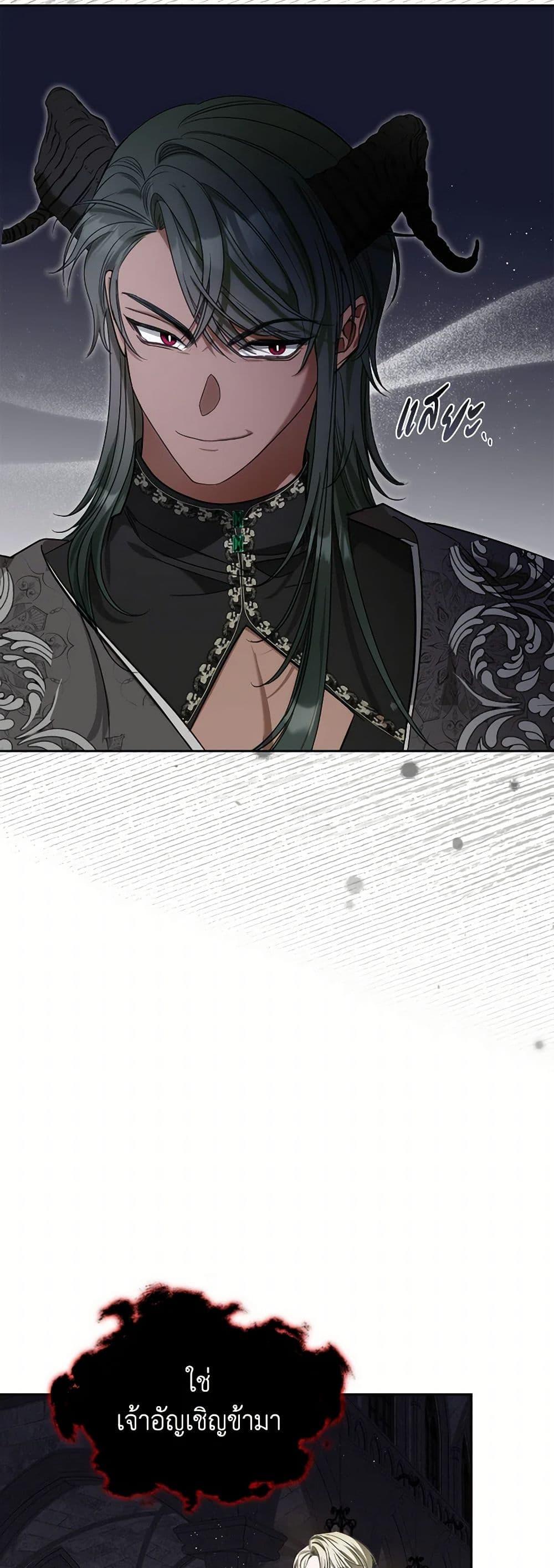 Manga-lc-com อ่านมังงะ อ่านการ์ตูน ออนไลน์ ฟรี The Monster Male Lead Lives Under My Bed ตอนที่ 1 2 3 4 5 6 7 8 9 10 11 12 13 14 ฟรี ไม่มีโฆษณา Manga-lc - อ่าน มังงะ อ่าน การ์ตูน ออนไลน์ อ่านมังงะ ฟรี