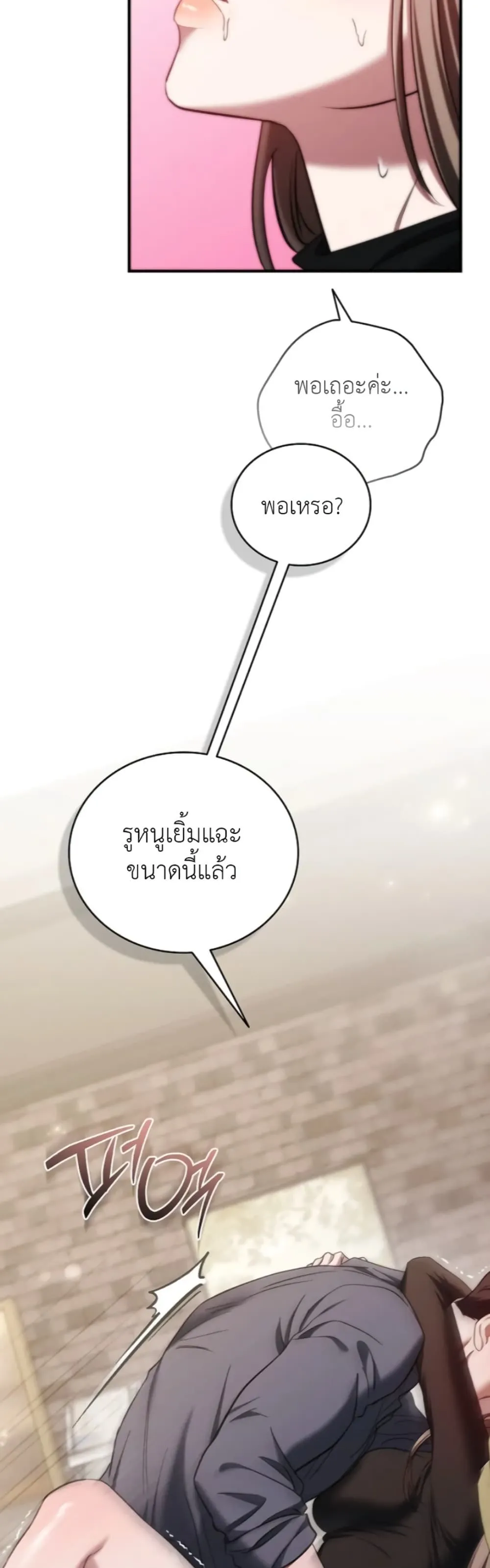 Manga-lc-com อ่านมังงะ อ่านการ์ตูน ออนไลน์ ฟรี Bastard Uncle ตอนที่ 1 2 3 4 5 6 7 8 9 10 11 12 13 14 ฟรี ไม่มีโฆษณา Manga-lc - อ่าน มังงะ อ่าน การ์ตูน ออนไลน์ อ่านมังงะ ฟรี