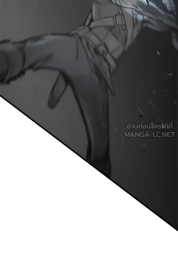 อัศวินวันเดียว ตอนที่ 20 รูปที่ 48