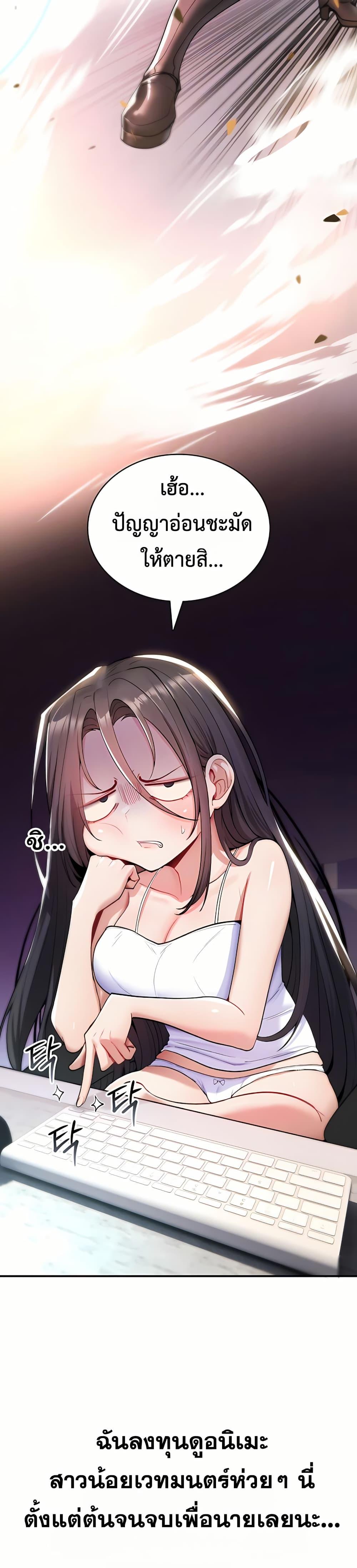 Doujin-Lc- อ่าน โดจิน มังฮวา เกาหลี ญี่ปุ่น จีน แปลไทย It Will Never Break ตอนที่ 1 2 3 4 5 6 7 8 9 10 11 12 13 14 ฟรี ไม่มีโฆษณา อ่าน โดจิน Manhwa เกาหลี ญี่ปุ่น จีน เรามีครบ คัดมาให้เน้นๆ โดจิน 18+ รับประกันความฟินโดย  Doujin Lc