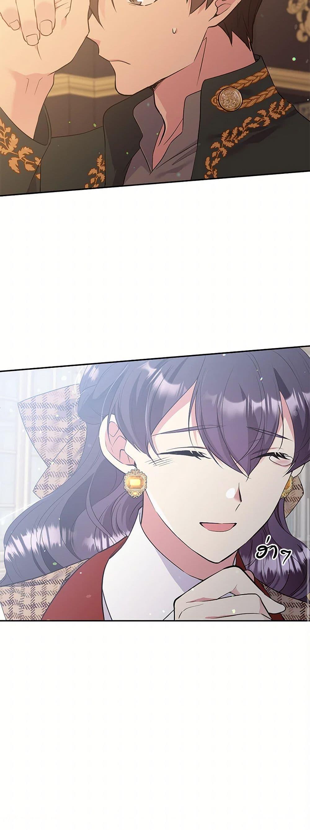 Manga-lc-com อ่านมังงะ อ่านการ์ตูน ออนไลน์ ฟรี My Goal is to Live a Long ตอนที่ 1 2 3 4 5 6 7 8 9 10 11 12 13 14 ฟรี ไม่มีโฆษณา Manga-lc - อ่าน มังงะ อ่าน การ์ตูน ออนไลน์ อ่านมังงะ ฟรี