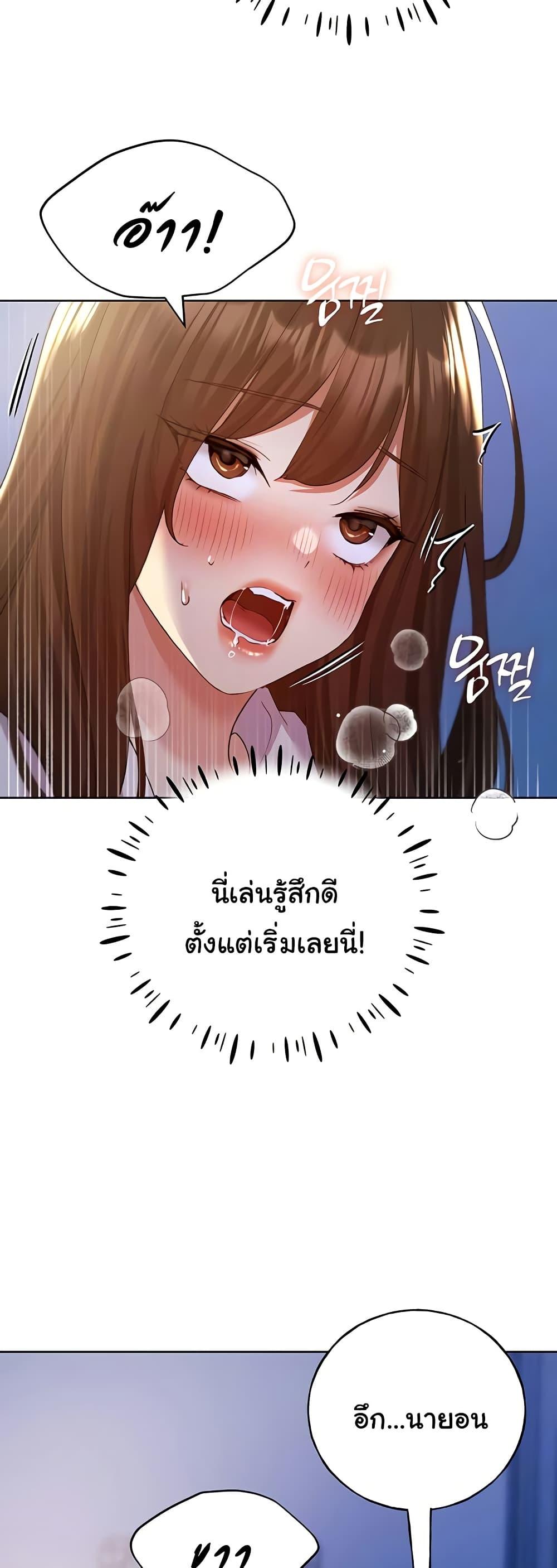 Doujin-Lc- อ่าน โดจิน มังฮวา เกาหลี ญี่ปุ่น จีน แปลไทย My Illustrator ตอนที่ 1 2 3 4 5 6 7 8 9 10 11 12 13 14 ฟรี ไม่มีโฆษณา อ่าน โดจิน Manhwa เกาหลี ญี่ปุ่น จีน เรามีครบ คัดมาให้เน้นๆ โดจิน 18+ รับประกันความฟินโดย  Doujin Lc