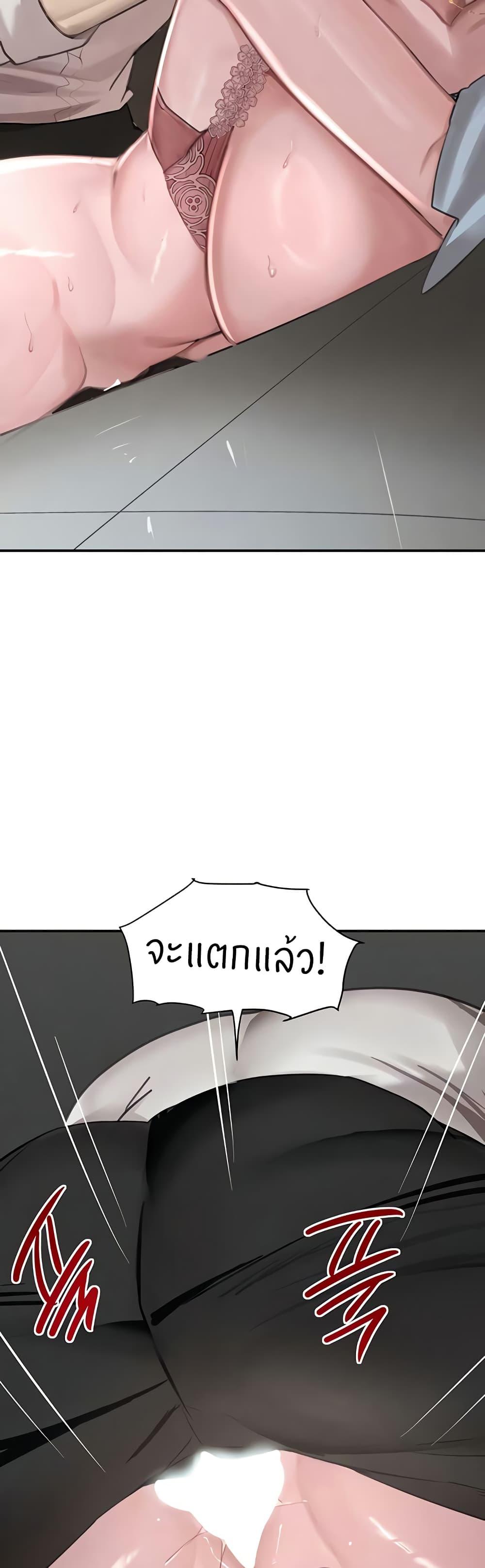 Doujin-Lc- อ่าน โดจิน มังฮวา เกาหลี ญี่ปุ่น จีน แปลไทย The Boss’s Daughter ตอนที่ 1 2 3 4 5 6 7 8 9 10 11 12 13 14 ฟรี ไม่มีโฆษณา อ่าน โดจิน Manhwa เกาหลี ญี่ปุ่น จีน เรามีครบ คัดมาให้เน้นๆ โดจิน 18+ รับประกันความฟินโดย  Doujin Lc