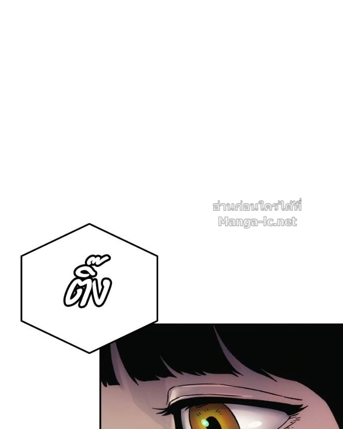 Doujin-Lc- อ่าน โดจิน มังฮวา เกาหลี ญี่ปุ่น จีน แปลไทย บอกมาค่าตัวเท่าไหร่ ตอนที่ 1 2 3 4 5 6 7 8 9 10 11 12 13 14 ฟรี ไม่มีโฆษณา อ่าน โดจิน Manhwa เกาหลี ญี่ปุ่น จีน เรามีครบ คัดมาให้เน้นๆ โดจิน 18+ รับประกันความฟินโดย Doujin Lc