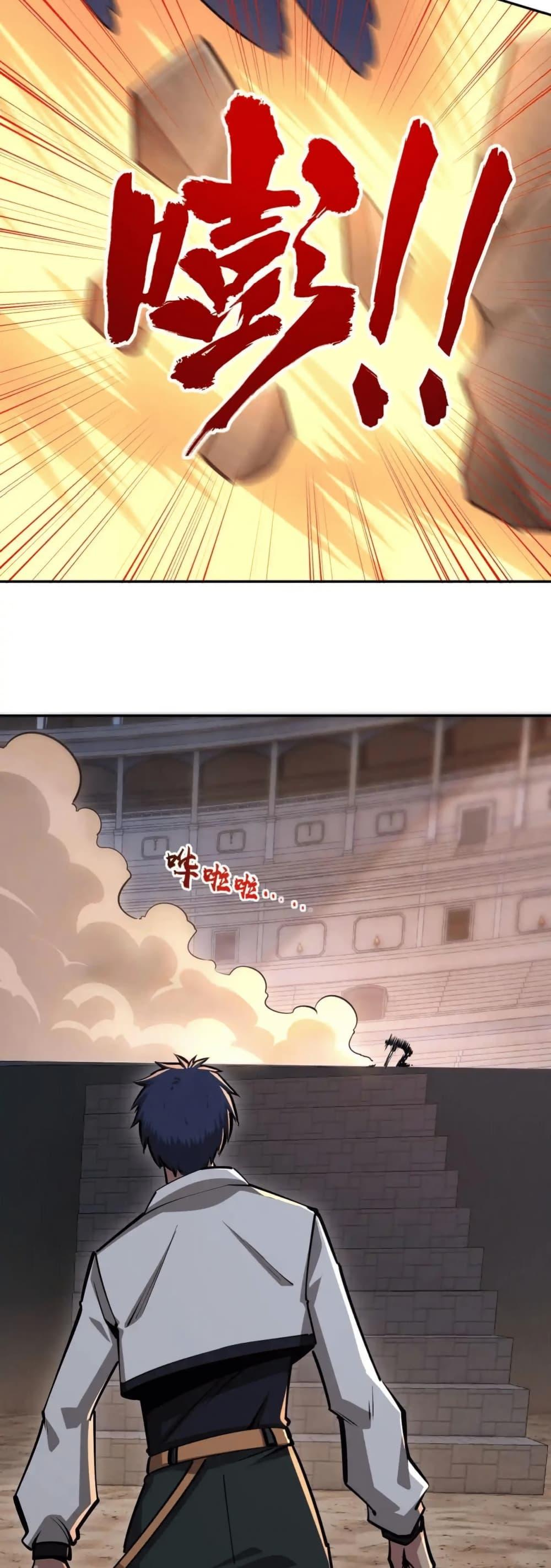 Manga-lc-com อ่านมังงะ อ่านการ์ตูน ออนไลน์ ฟรี All People Scramble for the Tower, I Cleared 999 Floors in Advance ตอนที่ 1 2 3 4 5 6 7 8 9 10 11 12 13 14 ฟรี ไม่มีโฆษณา Manga-lc - อ่าน มังงะ อ่าน การ์ตูน ออนไลน์ อ่านมังงะ ฟรี