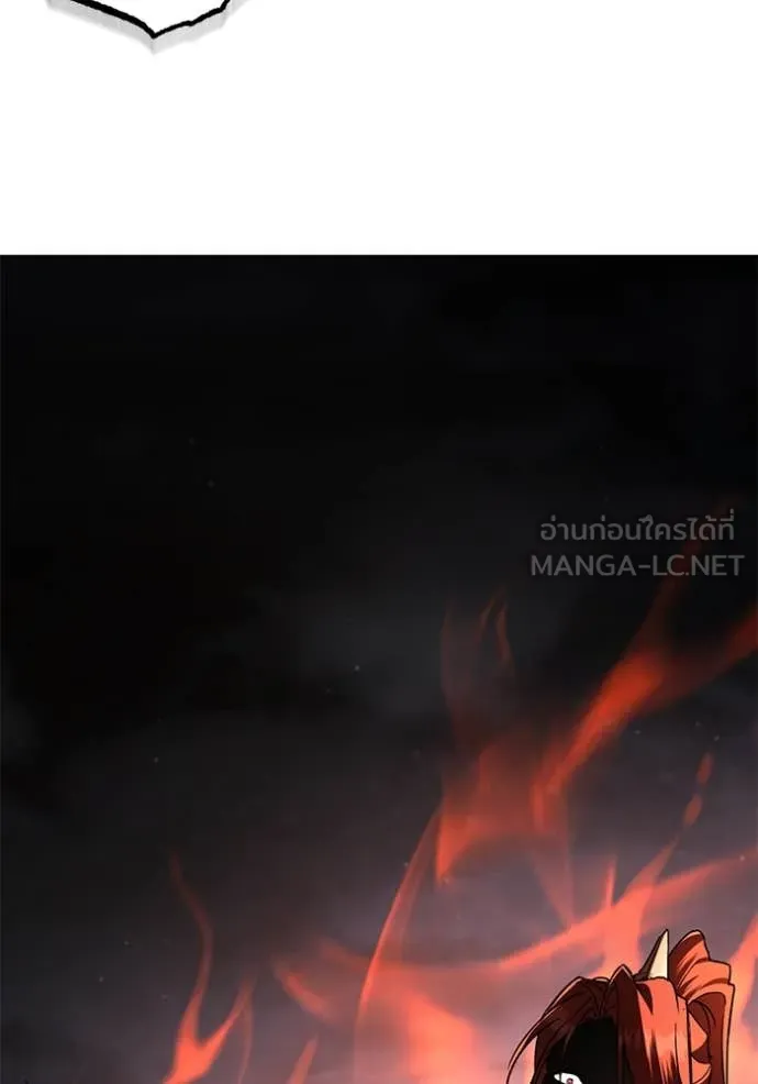 ยามหมาป่าทมิฬ ตอนที่ 71 รูปที่ 57