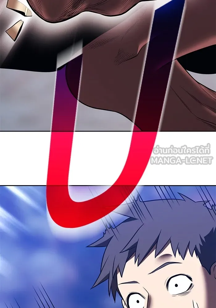 +99 ท่อนไม้พร้อมบวก ตอนที่ 41 ผู้เข้าชิง (1) รูปที่ 234