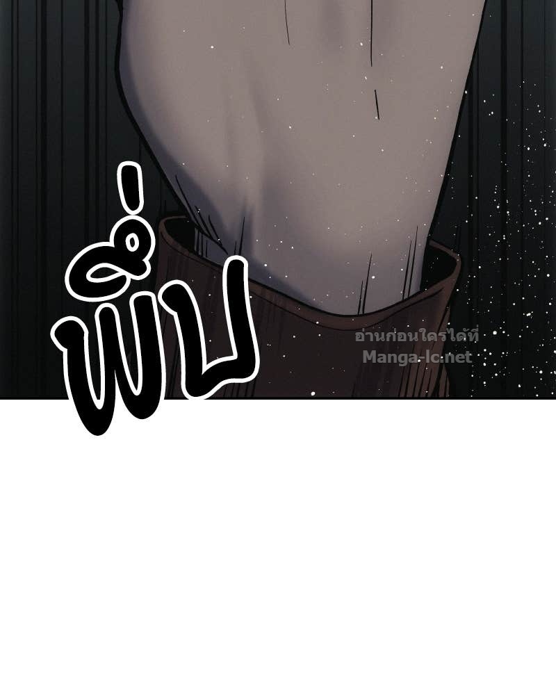Doujin-Lc- อ่าน โดจิน มังฮวา เกาหลี ญี่ปุ่น จีน แปลไทย บอกมาค่าตัวเท่าไหร่ ตอนที่ 1 2 3 4 5 6 7 8 9 10 11 12 13 14 ฟรี ไม่มีโฆษณา อ่าน โดจิน Manhwa เกาหลี ญี่ปุ่น จีน เรามีครบ คัดมาให้เน้นๆ โดจิน 18+ รับประกันความฟินโดย Doujin Lc