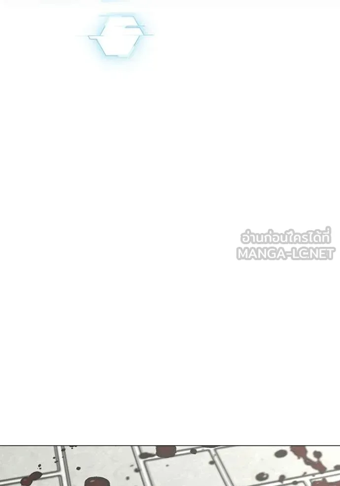 reality ตอนที่ 188 รูปที่ 57