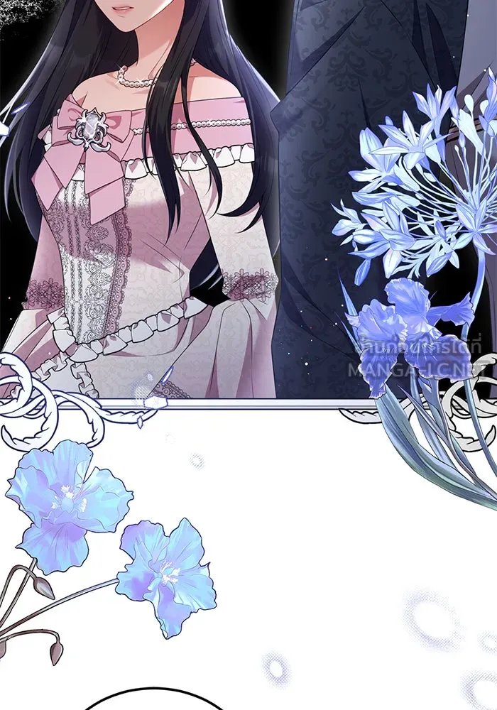 แผนหย่าสามีทรราช ตอนที่ 53 รูปที่ 42