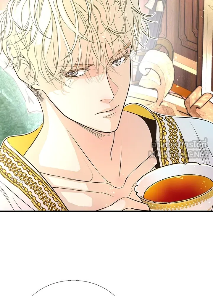 องค์ชายผู้อื้อฉาว ตอนที่ 3 รูปที่ 36