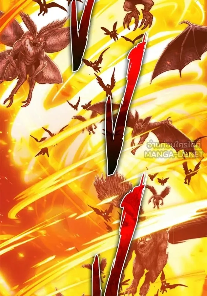 +99 ท่อนไม้ ตอนที่ 173 รูปที่ 30