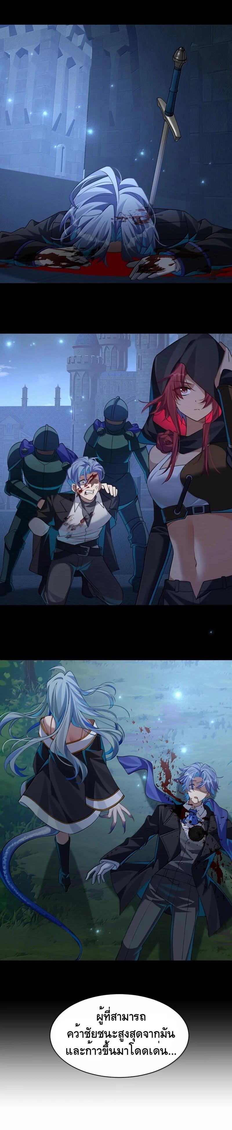 Manga-lc-com อ่านมังงะ อ่านการ์ตูน ออนไลน์ ฟรี I Am a Max-Level Priestess in Another World ตอนที่ 1 2 3 4 5 6 7 8 9 10 11 12 13 14 ฟรี ไม่มีโฆษณา Manga-lc - อ่าน มังงะ อ่าน การ์ตูน ออนไลน์ อ่านมังงะ ฟรี