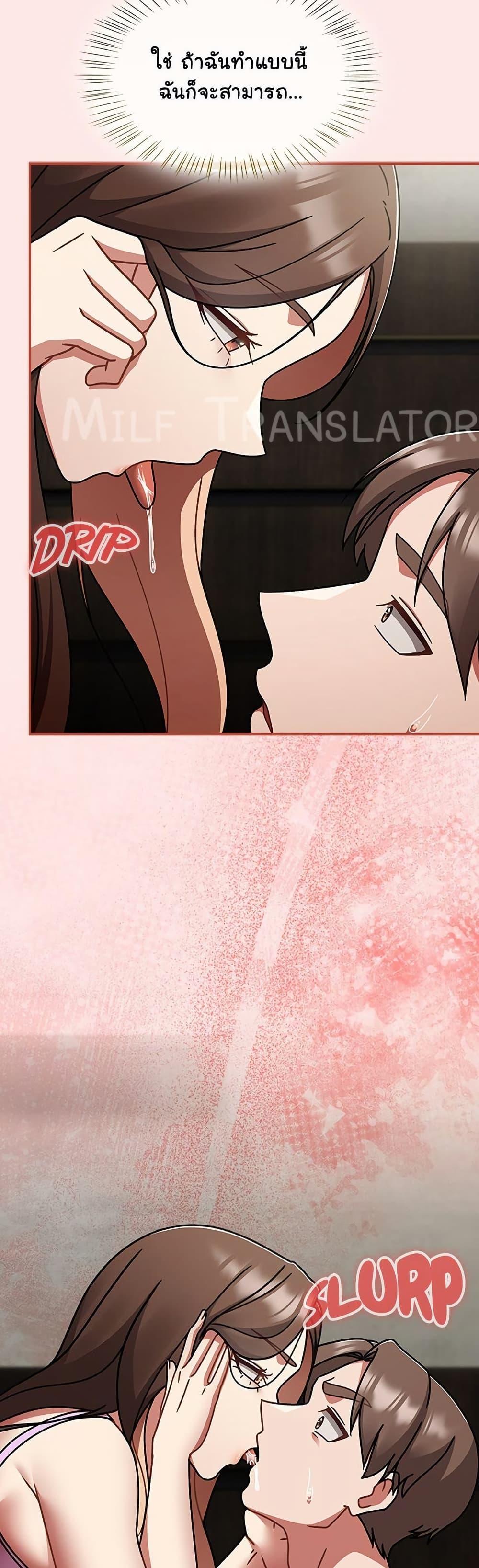 Doujin-Lc- อ่าน โดจิน มังฮวา เกาหลี ญี่ปุ่น จีน แปลไทย Ground and Pound ตอนที่ 1 2 3 4 5 6 7 8 9 10 11 12 13 14 ฟรี ไม่มีโฆษณา อ่าน โดจิน Manhwa เกาหลี ญี่ปุ่น จีน เรามีครบ คัดมาให้เน้นๆ โดจิน 18+ รับประกันความฟินโดย  Doujin Lc