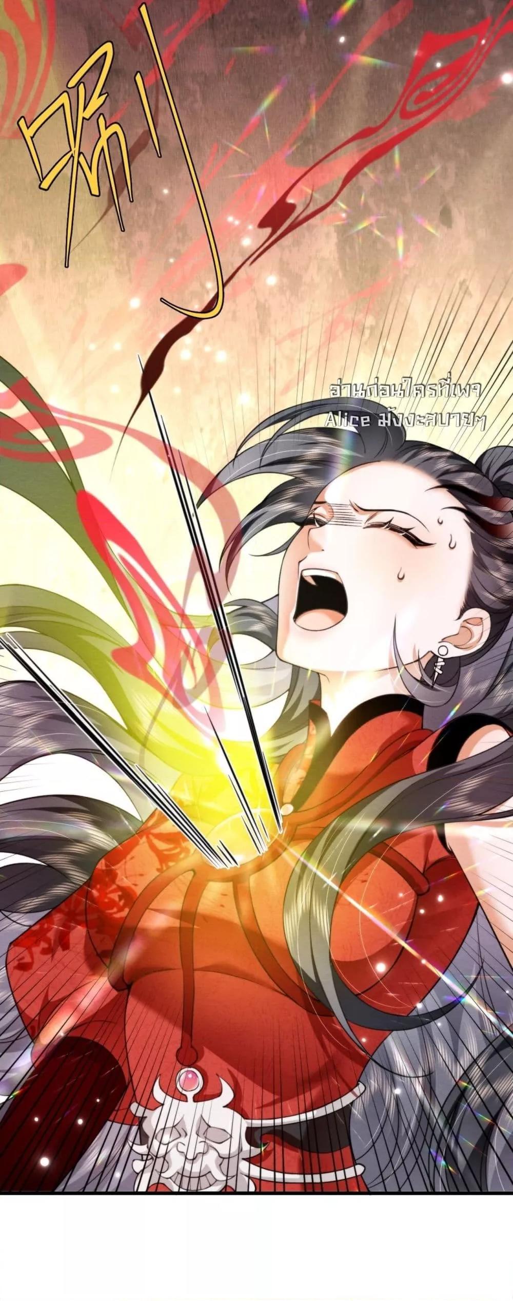 Manga-lc-com อ่านมังงะ อ่านการ์ตูน ออนไลน์ ฟรี TheGhostKing’ ตอนที่ 1 2 3 4 5 6 7 8 9 10 11 12 13 14 ฟรี ไม่มีโฆษณา Manga-lc - อ่าน มังงะ อ่าน การ์ตูน ออนไลน์ อ่านมังงะ ฟรี