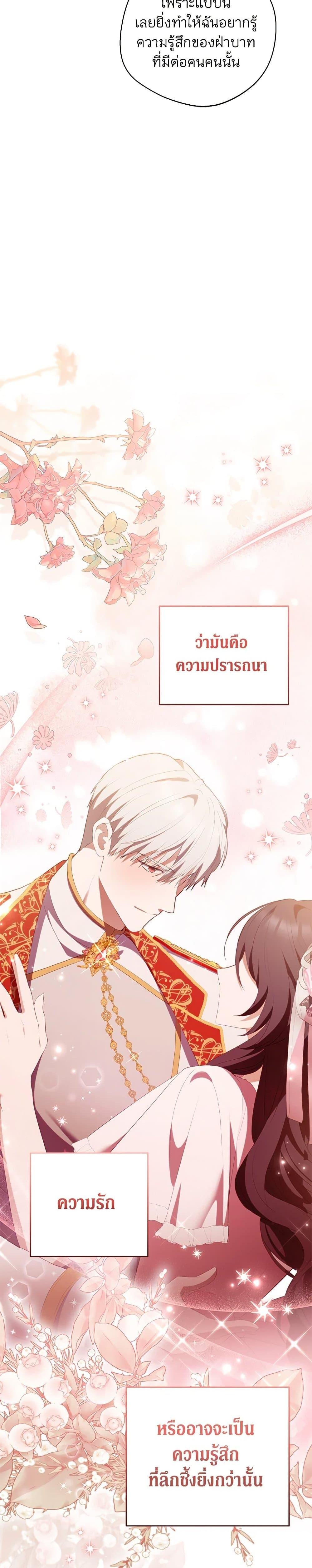 Manga-lc-com อ่านมังงะ อ่านการ์ตูน ออนไลน์ ฟรี There Is No Need to Be Obsessed ตอนที่ 1 2 3 4 5 6 7 8 9 10 11 12 13 14 ฟรี ไม่มีโฆษณา Manga-lc - อ่าน มังงะ อ่าน การ์ตูน ออนไลน์ อ่านมังงะ ฟรี