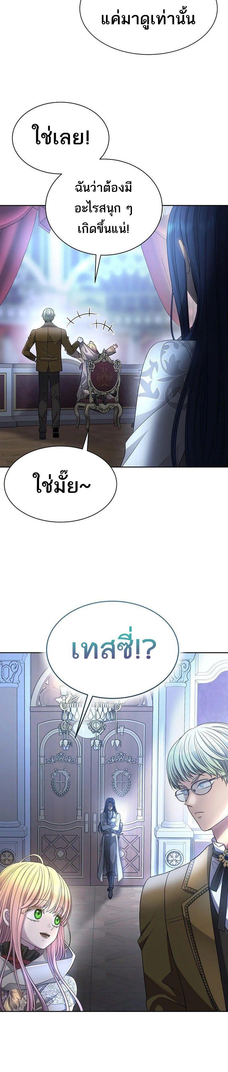 Manga-lc-com อ่านมังงะ อ่านการ์ตูน ออนไลน์ ฟรี Black Haze ตอนที่ 1 2 3 4 5 6 7 8 9 10 11 12 13 14 ฟรี ไม่มีโฆษณา Manga-lc - อ่าน มังงะ อ่าน การ์ตูน ออนไลน์ อ่านมังงะ ฟรี