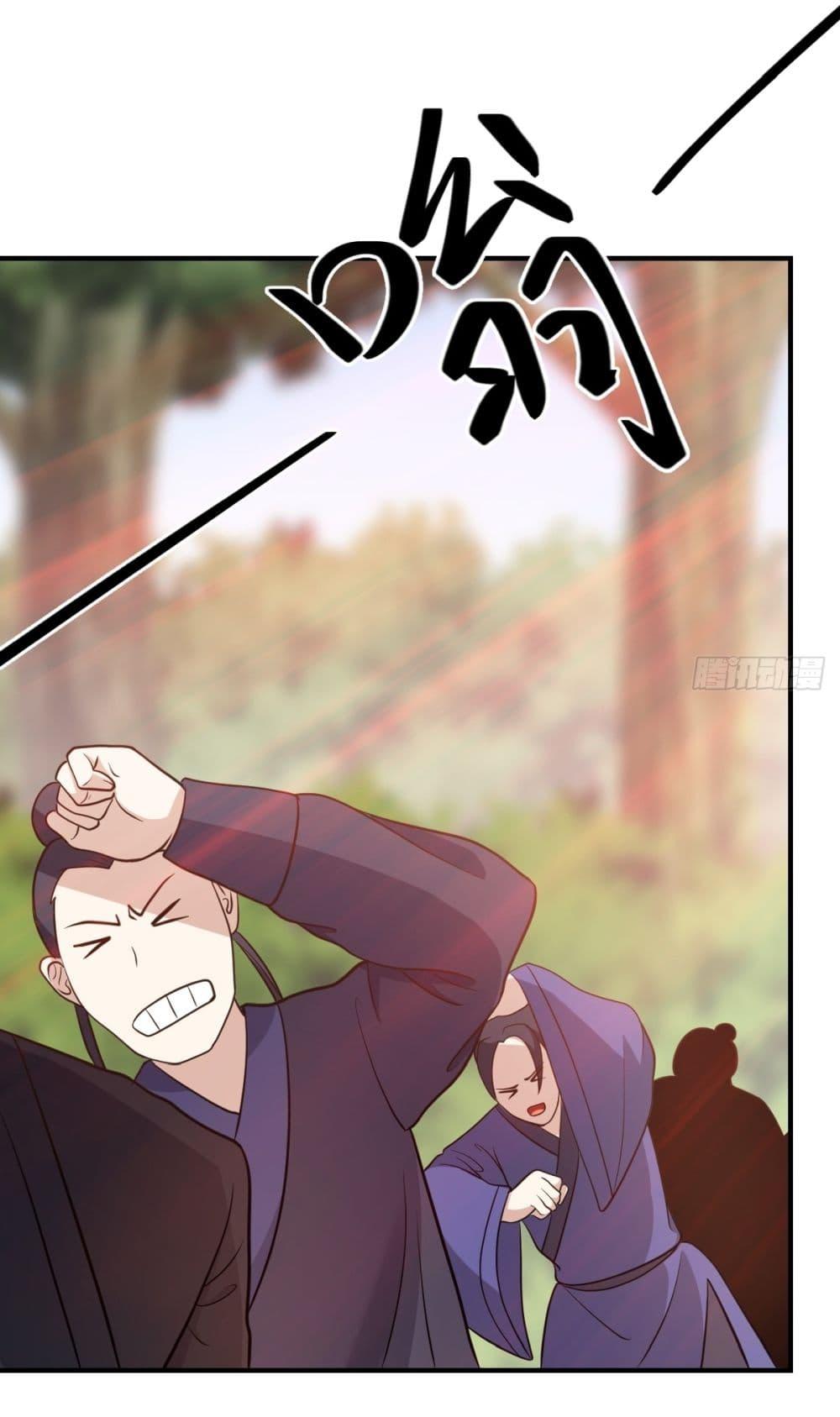 Manga-lc-com อ่านมังงะ อ่านการ์ตูน ออนไลน์ ฟรี Invincible After a Hundred Years of Seclusion ตอนที่ 1 2 3 4 5 6 7 8 9 10 11 12 13 14 ฟรี ไม่มีโฆษณา Manga-lc - อ่าน มังงะ อ่าน การ์ตูน ออนไลน์ อ่านมังงะ ฟรี