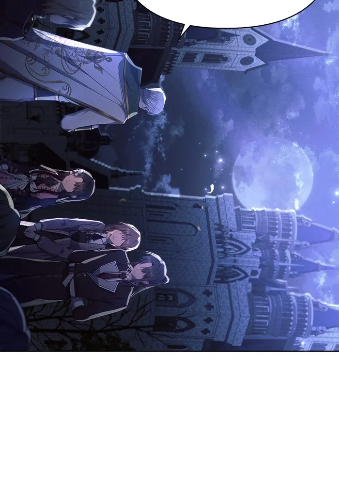 แอชสตาร์ต ตอนที่ 42 รูปที่ 61