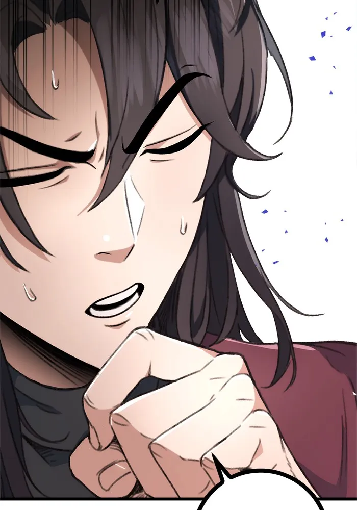 ดาบแห่งจักรพรรดิ ตอนที่ 5 รูปที่ 22