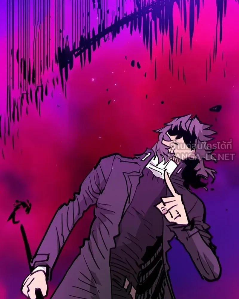 Player ตอนที่ 163 รูปที่ 66