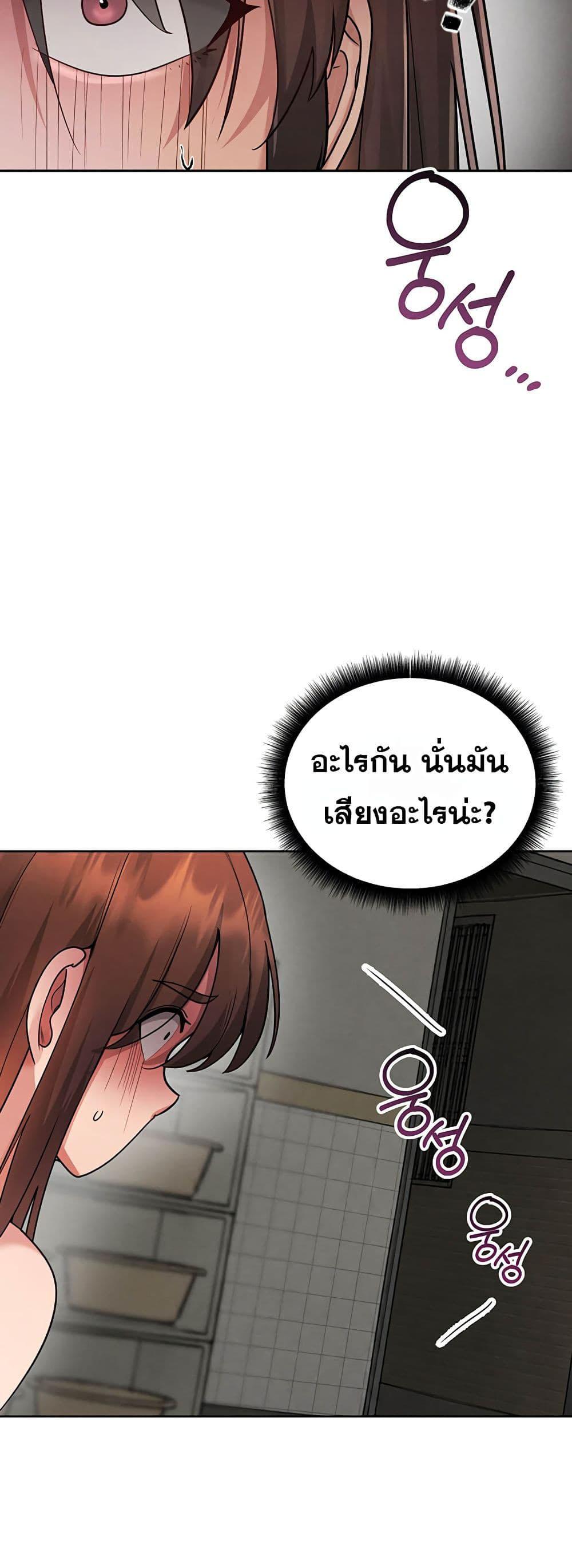 Doujin-Lc- อ่าน โดจิน มังฮวา เกาหลี ญี่ปุ่น จีน แปลไทย TS Punishment ตอนที่ 1 2 3 4 5 6 7 8 9 10 11 12 13 14 ฟรี ไม่มีโฆษณา อ่าน โดจิน Manhwa เกาหลี ญี่ปุ่น จีน เรามีครบ คัดมาให้เน้นๆ โดจิน 18+ รับประกันความฟินโดย  Doujin Lc