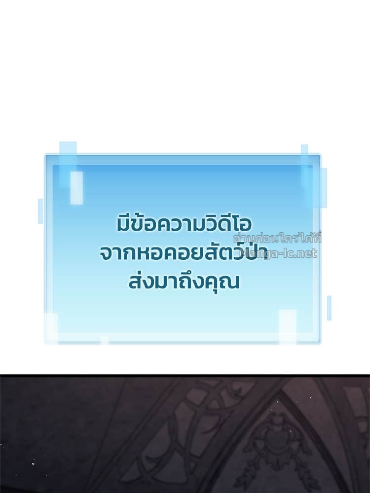 Doujin-Lc- อ่าน โดจิน มังฮวา เกาหลี ญี่ปุ่น จีน แปลไทย หยุดนะจอมมาร ฮีโร่ล้อมไว้หมดแล้ว ตอนที่ 1 2 3 4 5 6 7 8 9 10 11 12 13 14 ฟรี ไม่มีโฆษณา อ่าน โดจิน Manhwa เกาหลี ญี่ปุ่น จีน เรามีครบ คัดมาให้เน้นๆ โดจิน 18+ รับประกันความฟินโดย Doujin Lc