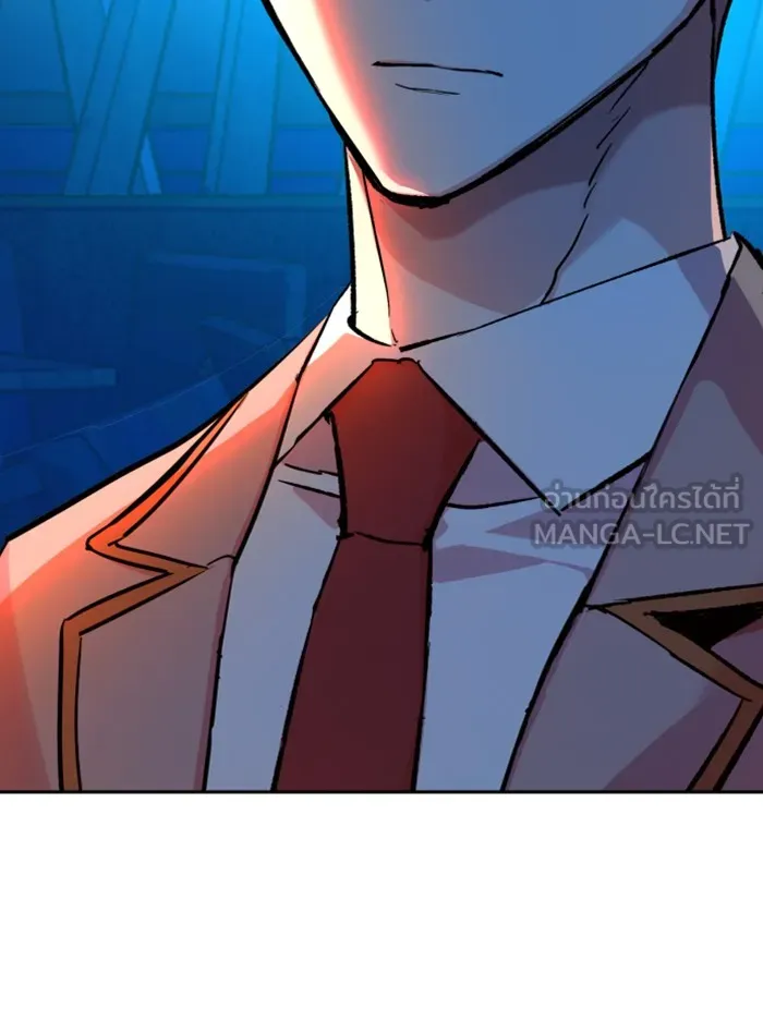 พี่ชายสายบอดี้การ์ด ตอนที่ 37 รูปที่ 99