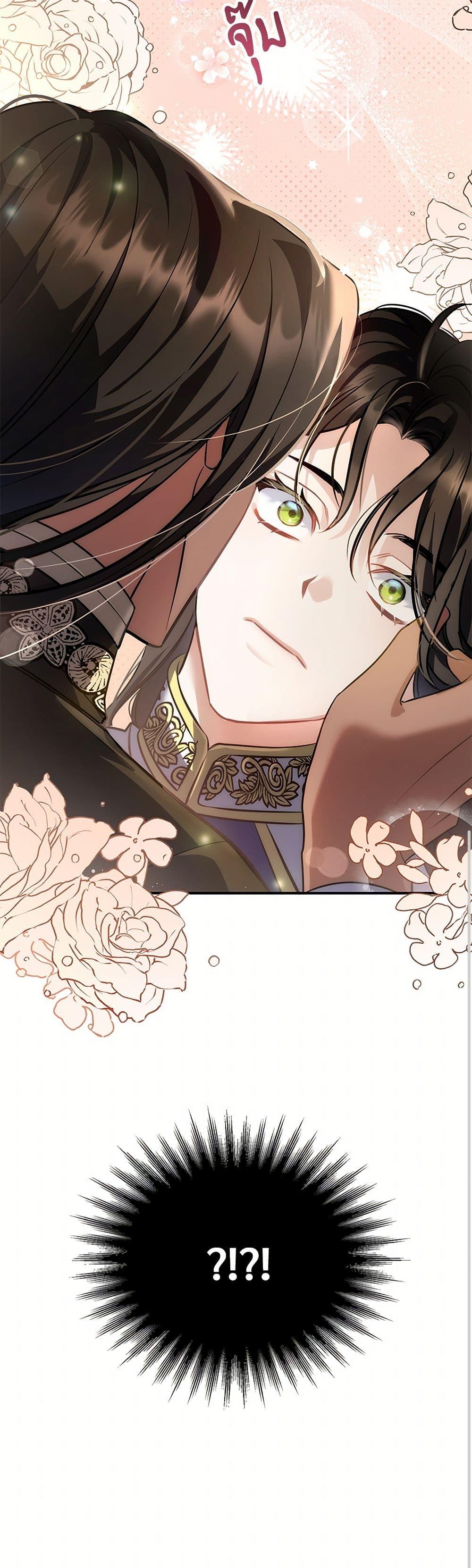 Manga-lc-com อ่านมังงะ อ่านการ์ตูน ออนไลน์ ฟรี The Night Without Shadows ตอนที่ 1 2 3 4 5 6 7 8 9 10 11 12 13 14 ฟรี ไม่มีโฆษณา Manga-lc - อ่าน มังงะ อ่าน การ์ตูน ออนไลน์ อ่านมังงะ ฟรี