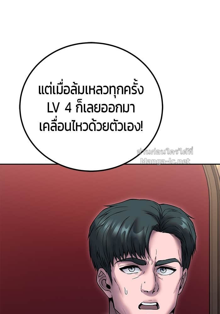 Doujin-Lc- อ่าน โดจิน มังฮวา เกาหลี ญี่ปุ่น จีน แปลไทย แกร่งเกินผู้กล้า แต่ซ่าไม่ได้ ตอนที่ 1 2 3 4 5 6 7 8 9 10 11 12 13 14 ฟรี ไม่มีโฆษณา อ่าน โดจิน Manhwa เกาหลี ญี่ปุ่น จีน เรามีครบ คัดมาให้เน้นๆ โดจิน 18+ รับประกันความฟินโดย Doujin Lc