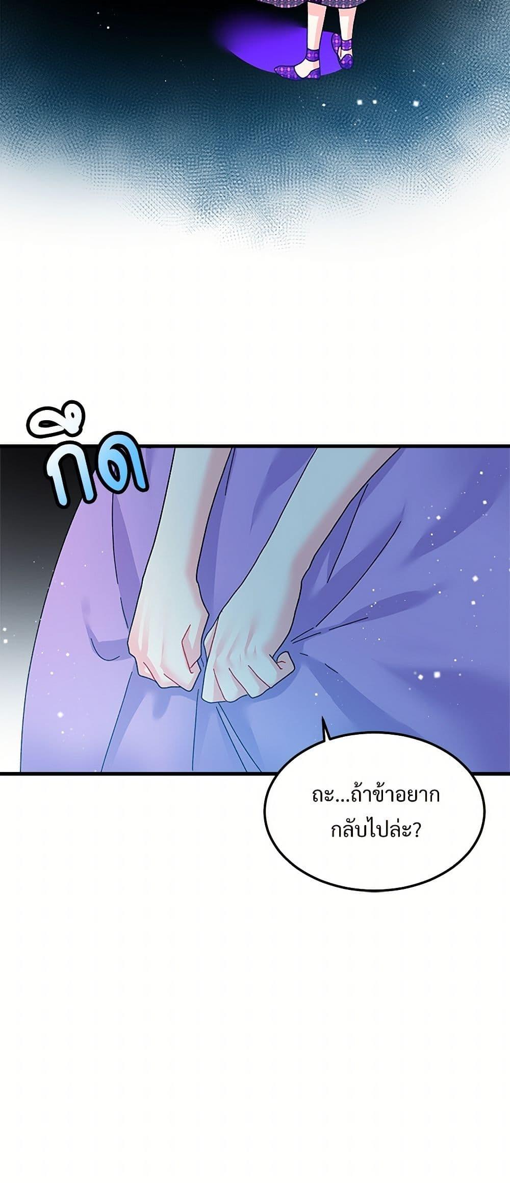 Manga-lc-com อ่านมังงะ อ่านการ์ตูน ออนไลน์ ฟรี The Lady’s Butler ตอนที่ 1 2 3 4 5 6 7 8 9 10 11 12 13 14 ฟรี ไม่มีโฆษณา Manga-lc - อ่าน มังงะ อ่าน การ์ตูน ออนไลน์ อ่านมังงะ ฟรี