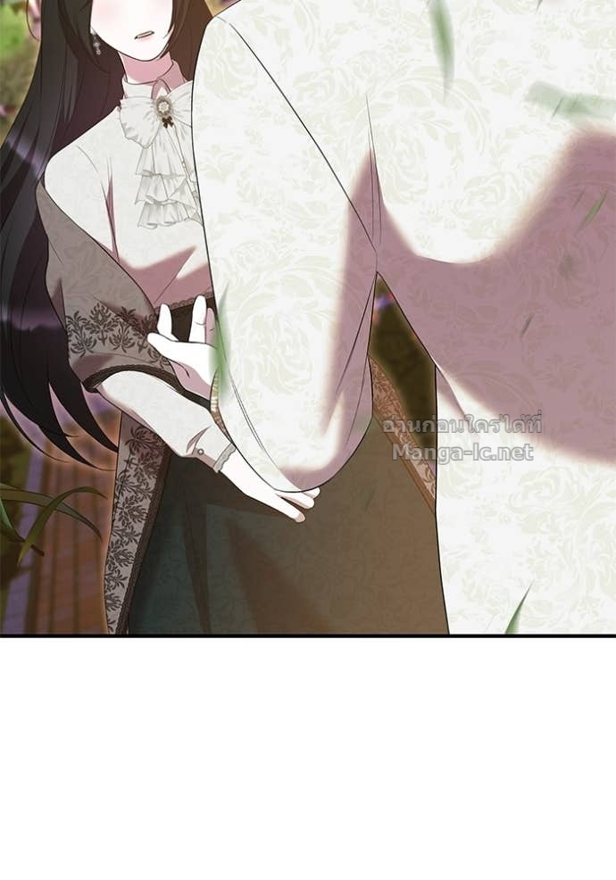 Doujin-Lc- อ่าน โดจิน มังฮวา เกาหลี ญี่ปุ่น จีน แปลไทย ชายาคนสุดท้ายของเจ้าชายไร้หัวใจ ตอนที่ 1 2 3 4 5 6 7 8 9 10 11 12 13 14 ฟรี ไม่มีโฆษณา อ่าน โดจิน Manhwa เกาหลี ญี่ปุ่น จีน เรามีครบ คัดมาให้เน้นๆ โดจิน 18+ รับประกันความฟินโดย Doujin Lc