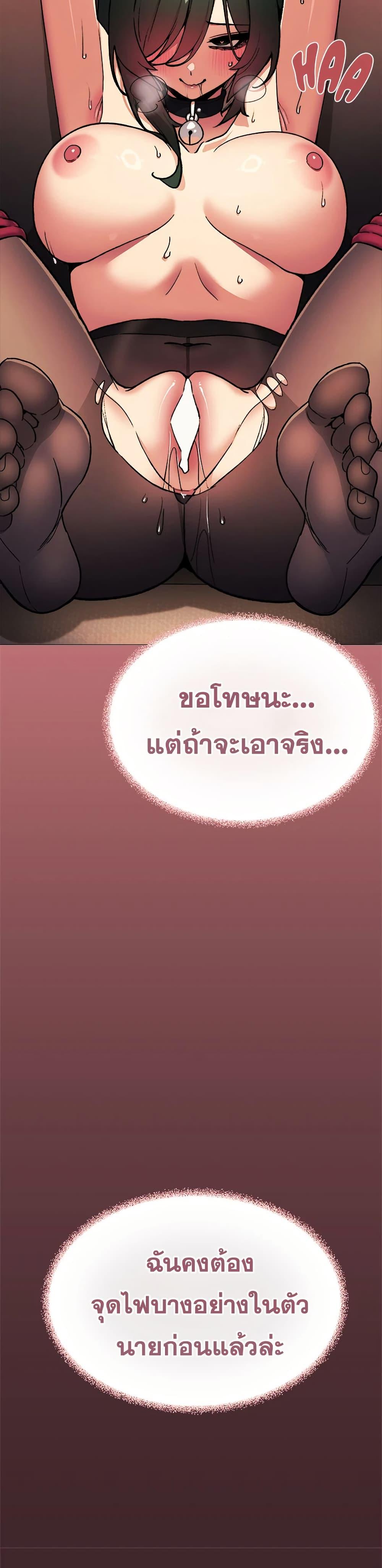 Doujin-Lc- อ่าน โดจิน มังฮวา เกาหลี ญี่ปุ่น จีน แปลไทย Stop Smoking ตอนที่ 1 2 3 4 5 6 7 8 9 10 11 12 13 14 ฟรี ไม่มีโฆษณา อ่าน โดจิน Manhwa เกาหลี ญี่ปุ่น จีน เรามีครบ คัดมาให้เน้นๆ โดจิน 18+ รับประกันความฟินโดย  Doujin Lc