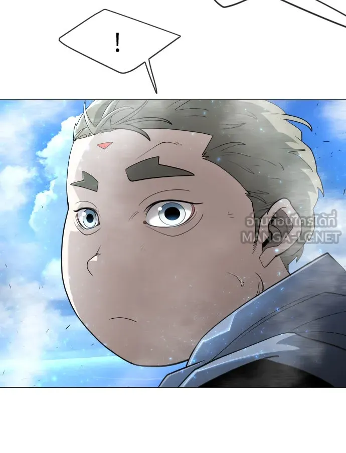 ยุคแห่งยอดมนุษย์ ตอนที่ 39 รูปที่ 111