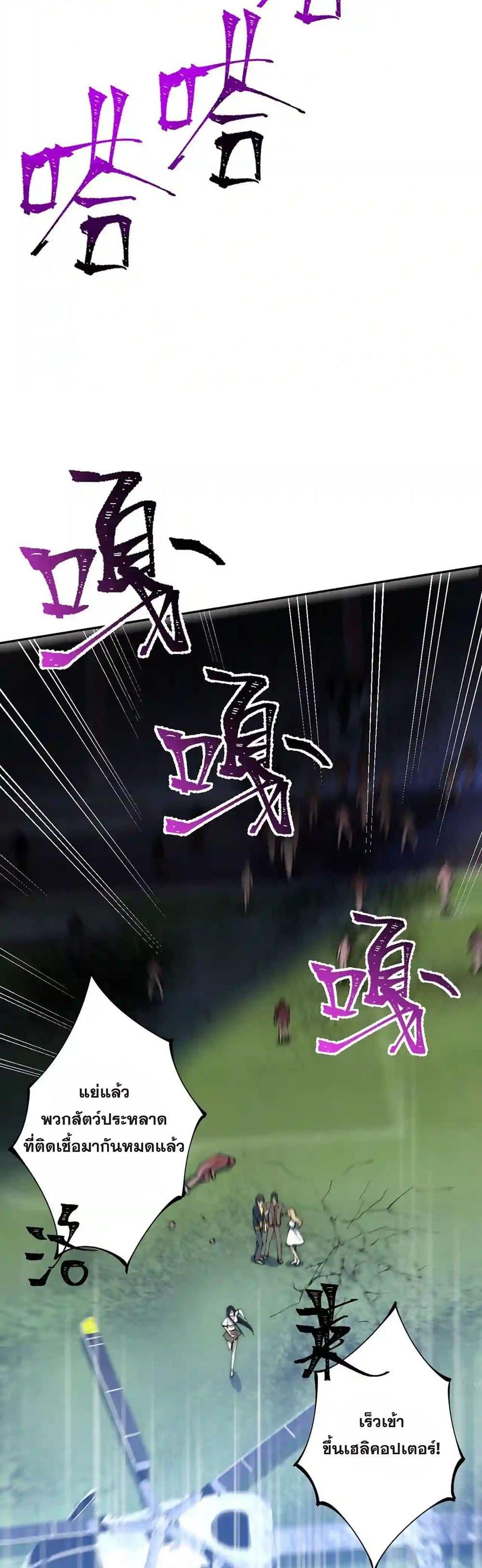 Manga-lc-com อ่านมังงะ อ่านการ์ตูน ออนไลน์ ฟรี An Hai Ji Yuan ตอนที่ 1 2 3 4 5 6 7 8 9 10 11 12 13 14 ฟรี ไม่มีโฆษณา Manga-lc - อ่าน มังงะ อ่าน การ์ตูน ออนไลน์ อ่านมังงะ ฟรี