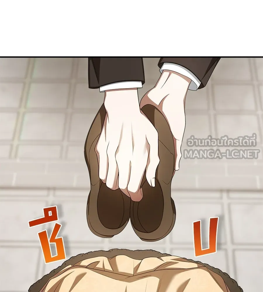 สัญญารักฉบับสุดท้าย ตอนที่ 23 รูปที่ 60