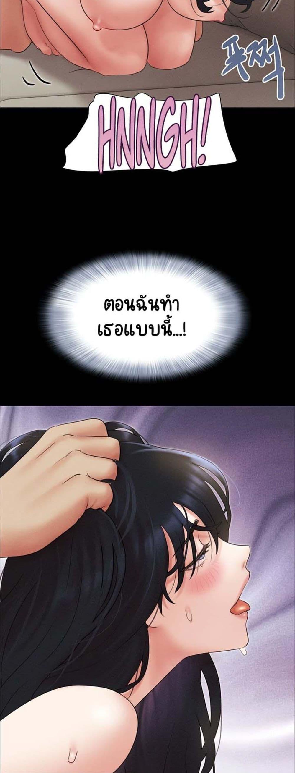Doujin-Lc- อ่าน โดจิน มังฮวา เกาหลี ญี่ปุ่น จีน แปลไทย Soeun ตอนที่ 1 2 3 4 5 6 7 8 9 10 11 12 13 14 ฟรี ไม่มีโฆษณา อ่าน โดจิน Manhwa เกาหลี ญี่ปุ่น จีน เรามีครบ คัดมาให้เน้นๆ โดจิน 18+ รับประกันความฟินโดย  Doujin Lc