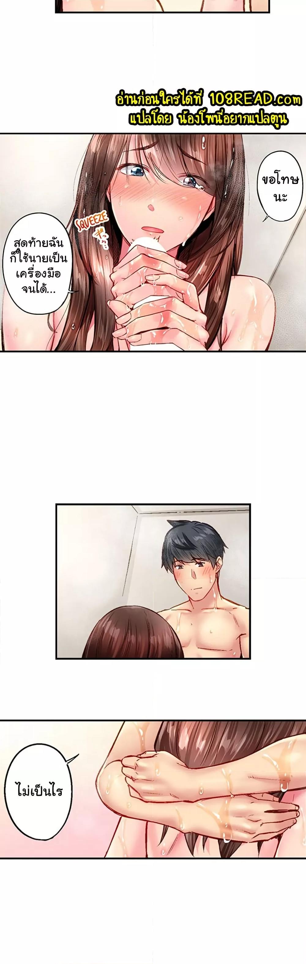 Doujin-Lc- อ่าน โดจิน มังฮวา เกาหลี ญี่ปุ่น จีน แปลไทย Simple Yet Sexy ตอนที่ 1 2 3 4 5 6 7 8 9 10 11 12 13 14 ฟรี ไม่มีโฆษณา อ่าน โดจิน Manhwa เกาหลี ญี่ปุ่น จีน เรามีครบ คัดมาให้เน้นๆ โดจิน 18+ รับประกันความฟินโดย  Doujin Lc