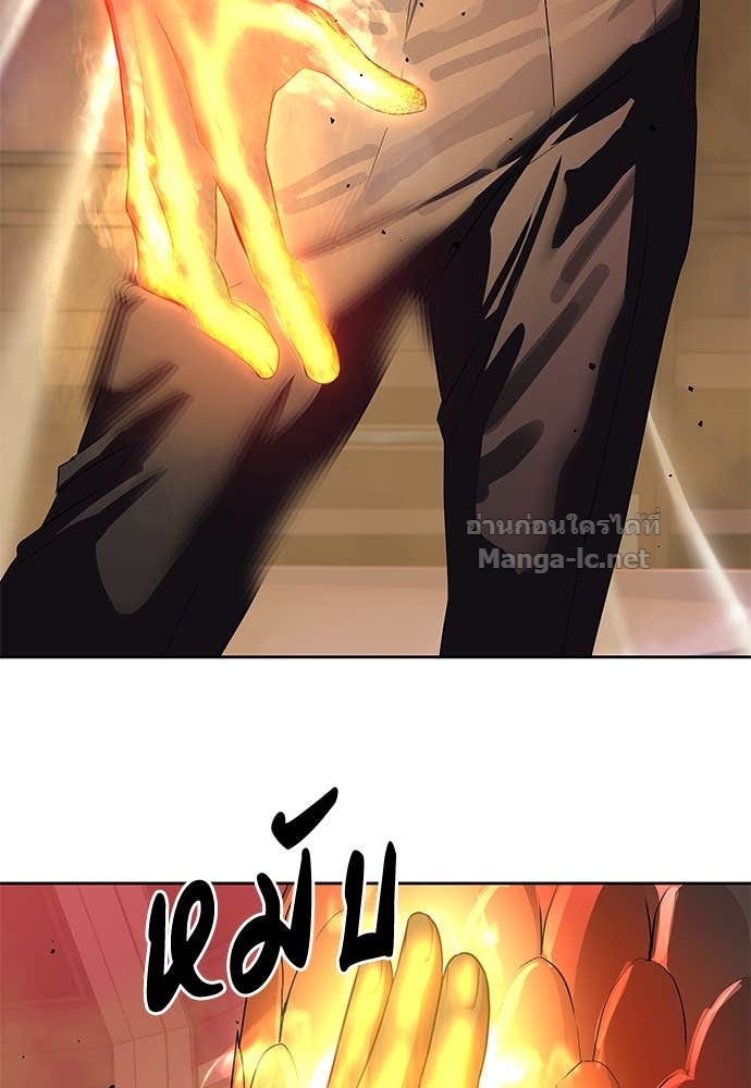 Doujin-Lc- อ่าน โดจิน มังฮวา เกาหลี ญี่ปุ่น จีน แปลไทย ข้าราชการพิเศษ ตอนที่ 1 2 3 4 5 6 7 8 9 10 11 12 13 14 ฟรี ไม่มีโฆษณา อ่าน โดจิน Manhwa เกาหลี ญี่ปุ่น จีน เรามีครบ คัดมาให้เน้นๆ โดจิน 18+ รับประกันความฟินโดย Doujin Lc